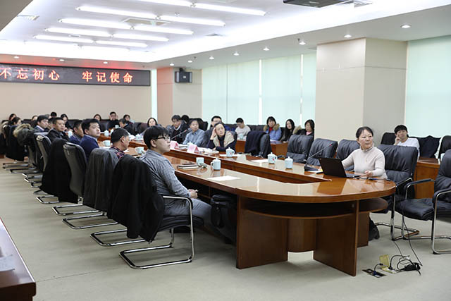2019年11月28日 “不忘初心 牢记使命“主题教育党课培训 2.JPG