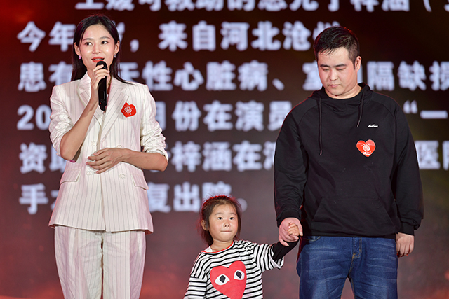 2019年10月12日 感恩祖国慈善晚会 6.jpg