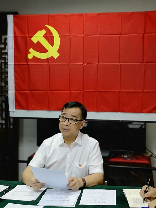 2020年06月23日 医联党委党建学习交流视频会议 2.jpg