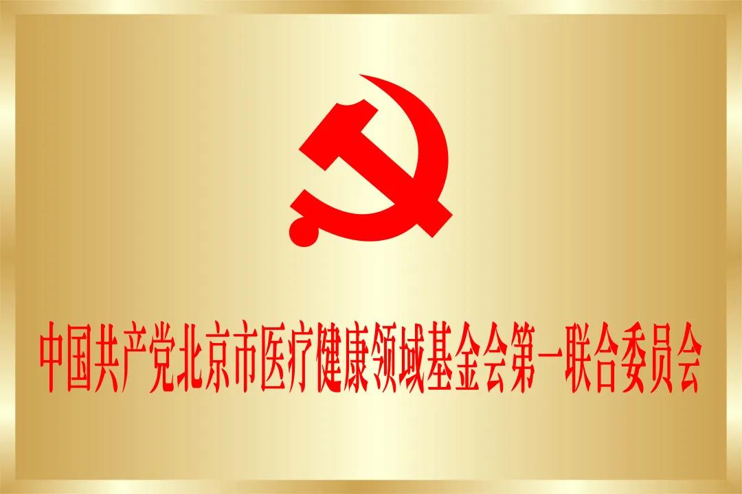 1595781600110079.jpg