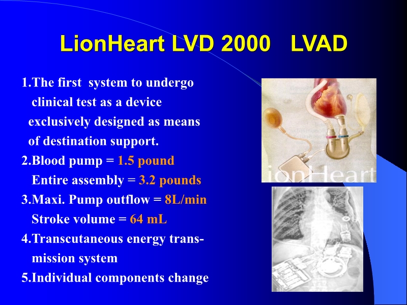 071813452002_0reatingHeartFailurewithVentricularAssistDevice_34.jpg