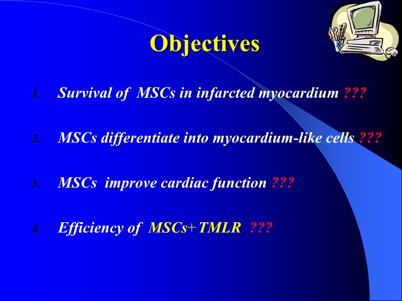 071816404016_0ellsWithTMLRforTreatingAcuteMyocardialIschemia_4.jpg