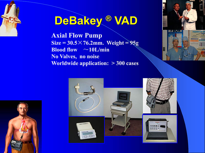072010470242_02006-03-08人工心室装置治疗心衰临床应用新概念_24.jpg