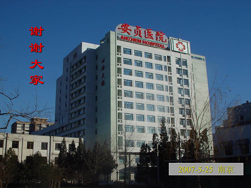 072011331246_02007-05-25当今tmlr的地位和价值_38.jpg
