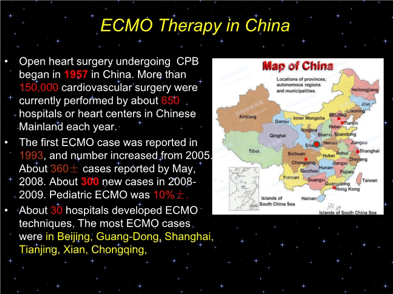 072812065399_02009-11-25ECMOinChina韩国讲座_3.jpg