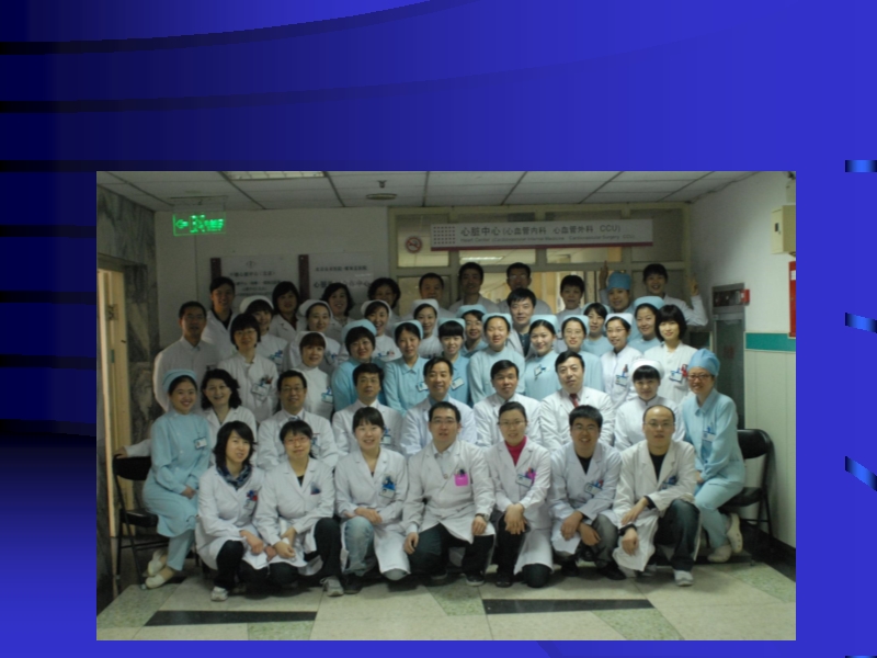 072812074688_02010-04-22主动脉内球囊反搏泵IABP的临床应用_45.jpg