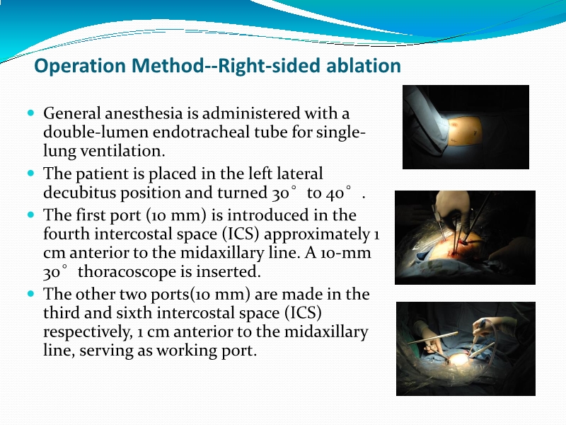 072812245451_0uencyAblationforAtrialFibrillation亚洲心血管外科会议-印尼_5.jpg