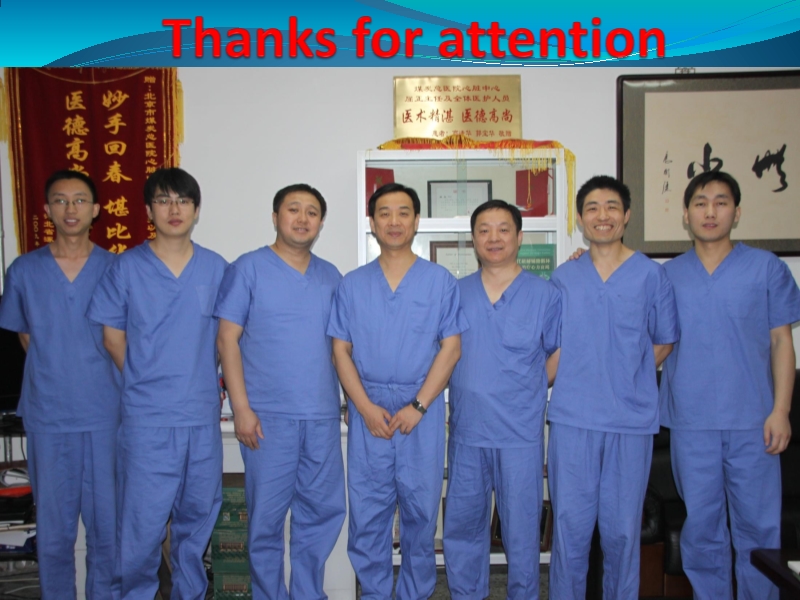 072812245451_0uencyAblationforAtrialFibrillation亚洲心血管外科会议-印尼_14.jpg