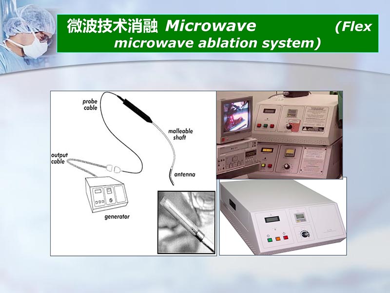 072812262445_02012-04-22微创外科治疗心房颤动_33.jpg