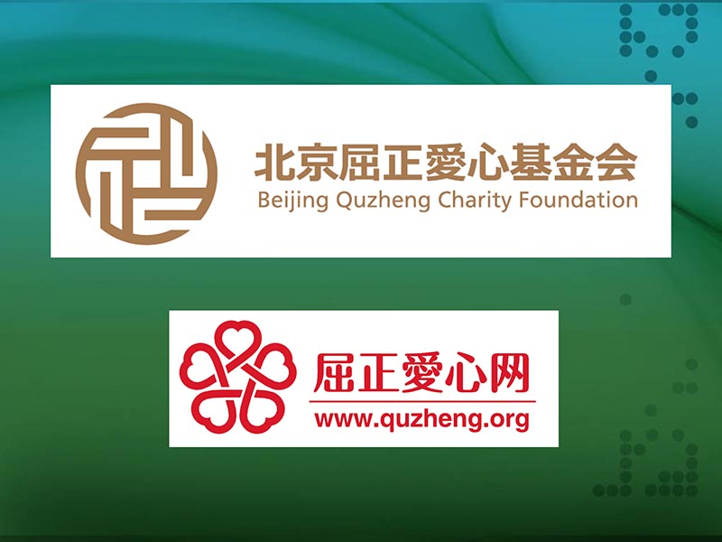 072815331121_0llydatareportoncardiacsurgeryinchinain2012韩国交流_21.jpg