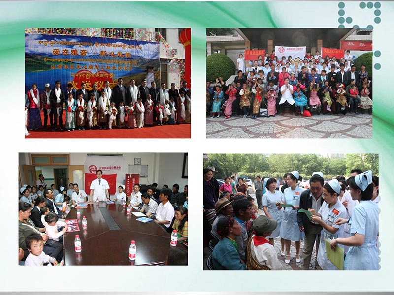 072815331121_0llydatareportoncardiacsurgeryinchinain2012韩国交流_29.jpg