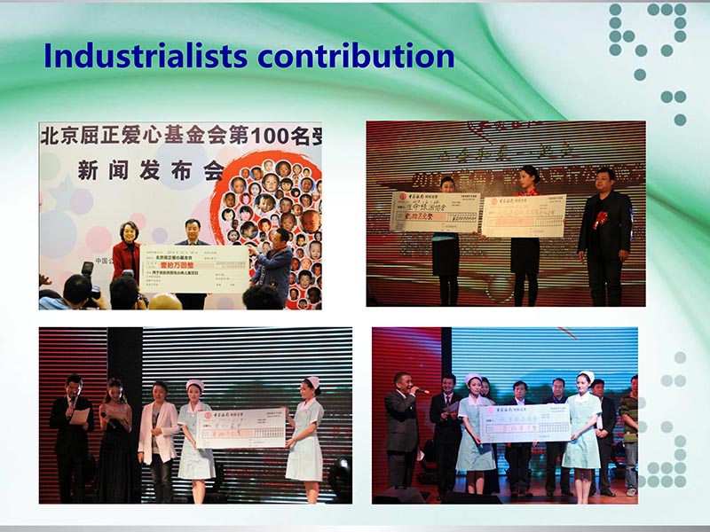 072815331121_0llydatareportoncardiacsurgeryinchinain2012韩国交流_31.jpg