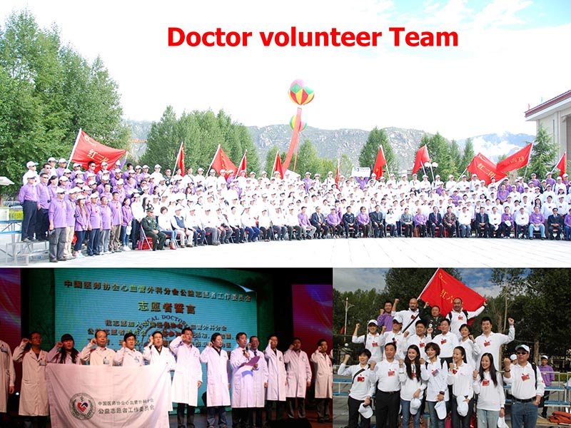 072815331121_0llydatareportoncardiacsurgeryinchinain2012韩国交流_32.jpg