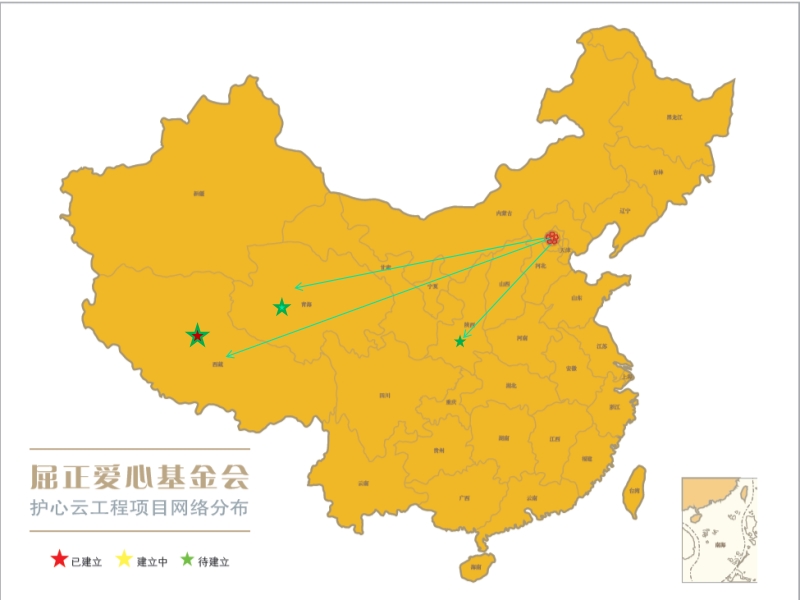 072815523744_02014-11-26了解临床心电网络诊断系统_32.jpg