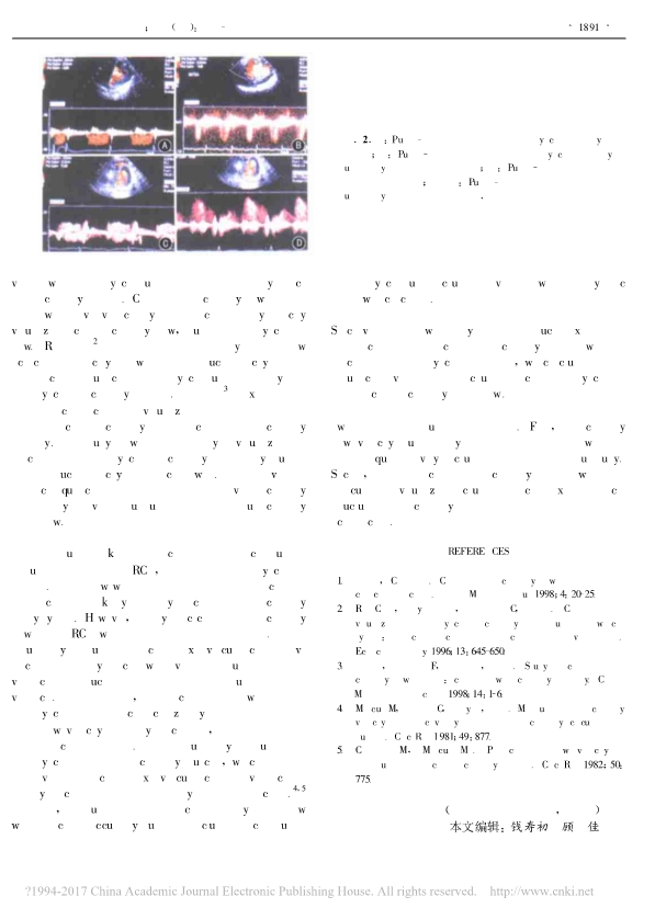 073117300624_0winemodel应用超声冠脉血流显像技术检测猪心外膜和心肌内冠脉血流特征的实验研究_英文__3.jpg