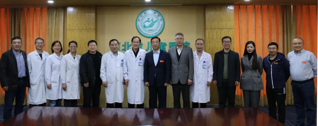 7）2019年5月与河北省儿童医院签署合作协议.jpg