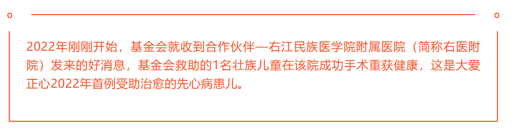 1644570191603434.png