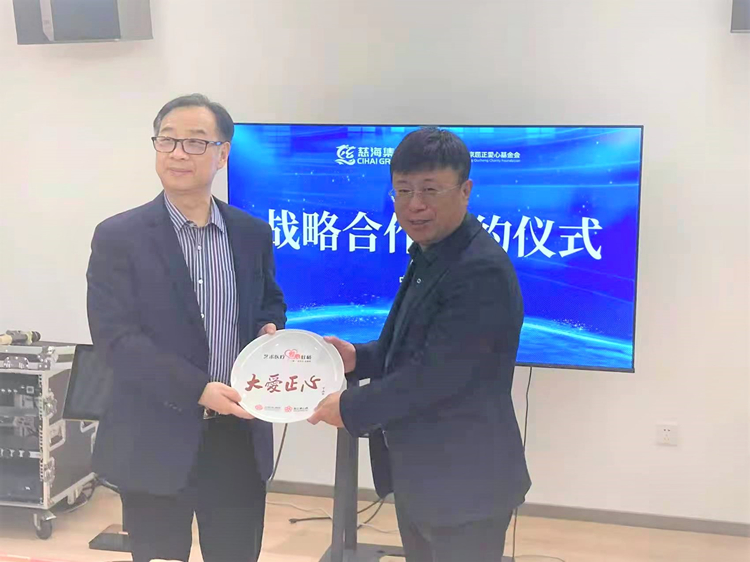 1646981287111108.jpg 微信图片_202203101756578(1)_副本.jpg