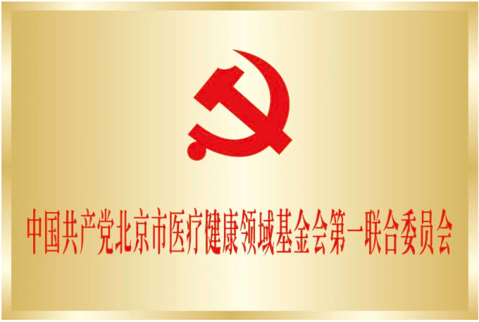 1658850016381003.png