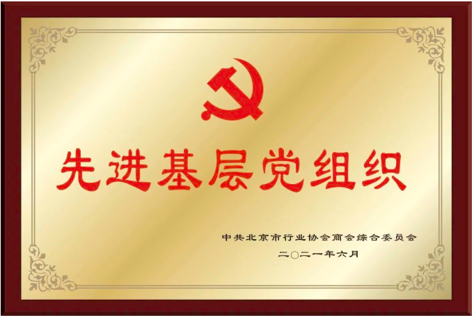 1658850096743158.png