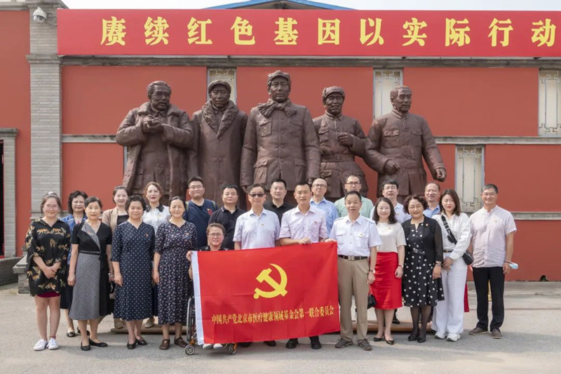 1659664284689885.jpg 图片 2_副本.jpg