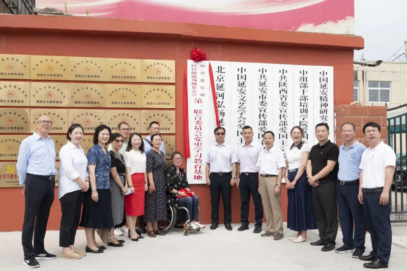 1659664321485441.jpg 图片 3_副本.jpg