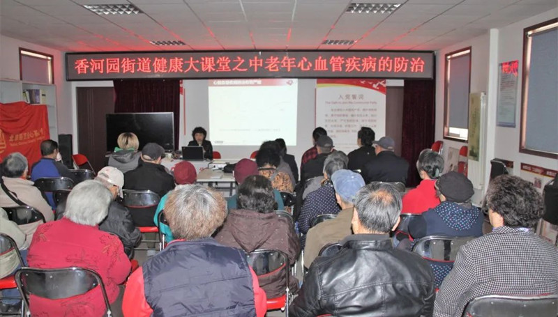 1659665173139780.jpg 图 2_副本.jpg