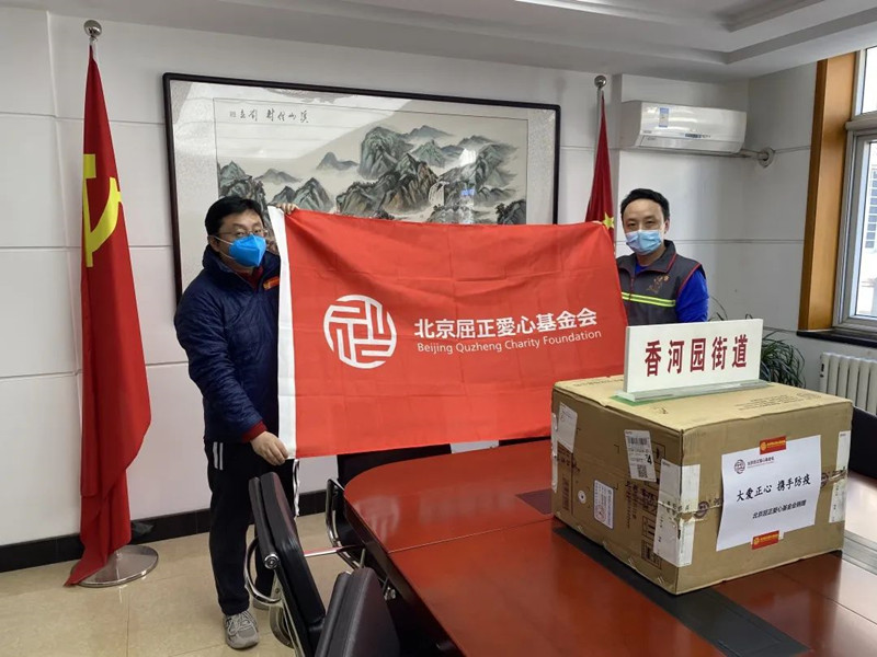 1659665197381089.jpg 图 4_副本.jpg