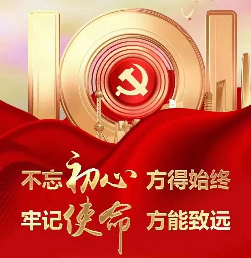 1659672687734337.jpg 图片 5_副本.jpg