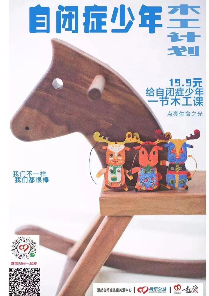 1661927851132714.jpg 5_副本.jpg