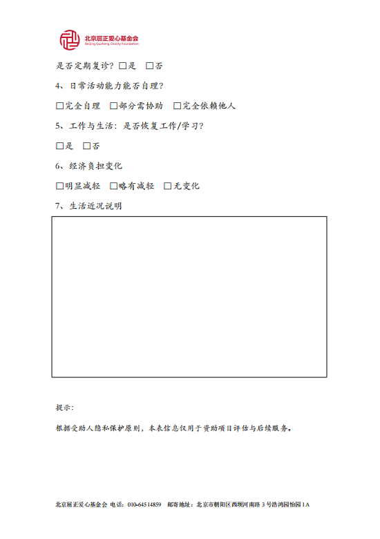 10.png