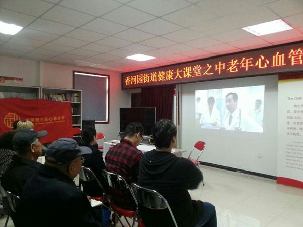 1428480944516596.jpg 2_副本.jpg