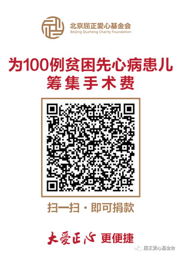 1512398944899794.jpg 微信图片_20171204224149.jpg