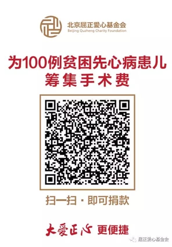 1522313939125196.jpg 二维码.jpg