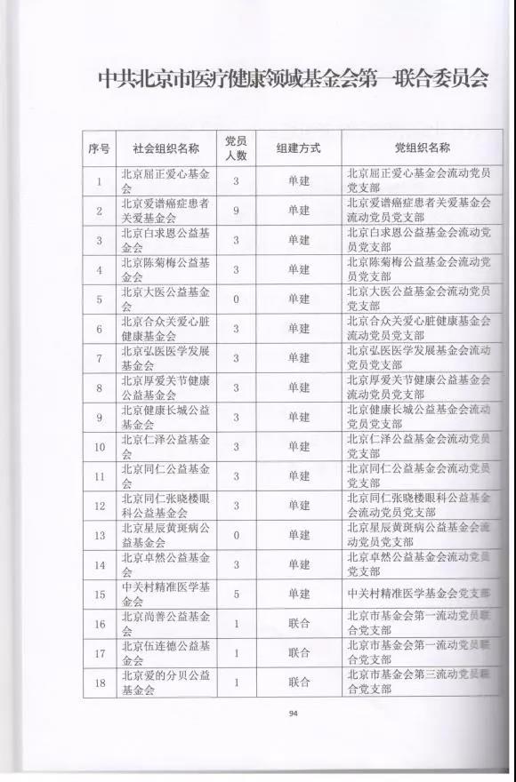 1530956166124757.jpg 07.jpg