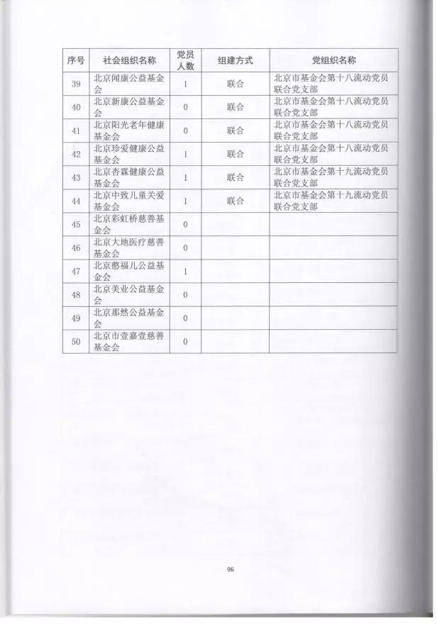 1530956214637300.jpg 09.jpg