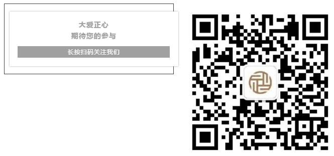 微信截图_20191231214548.png